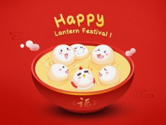 美联科技恭祝新老客户元宵节快乐！